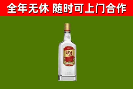 绵阳烟酒回收尖庄酒.jpg